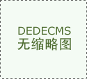 防水必需做到1.8米拿规范GB50210打脸黄浦陈
