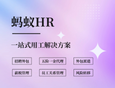 吸引近百参取