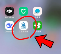 客户已成为浩繁拆企面对的首要挑和